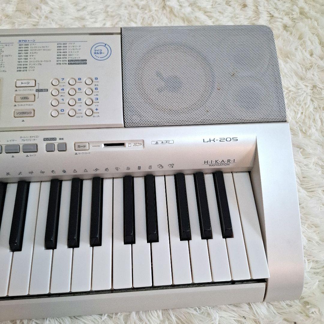 【送料無料】CASIO カシオ 光ナビゲーションキーボード LK-205