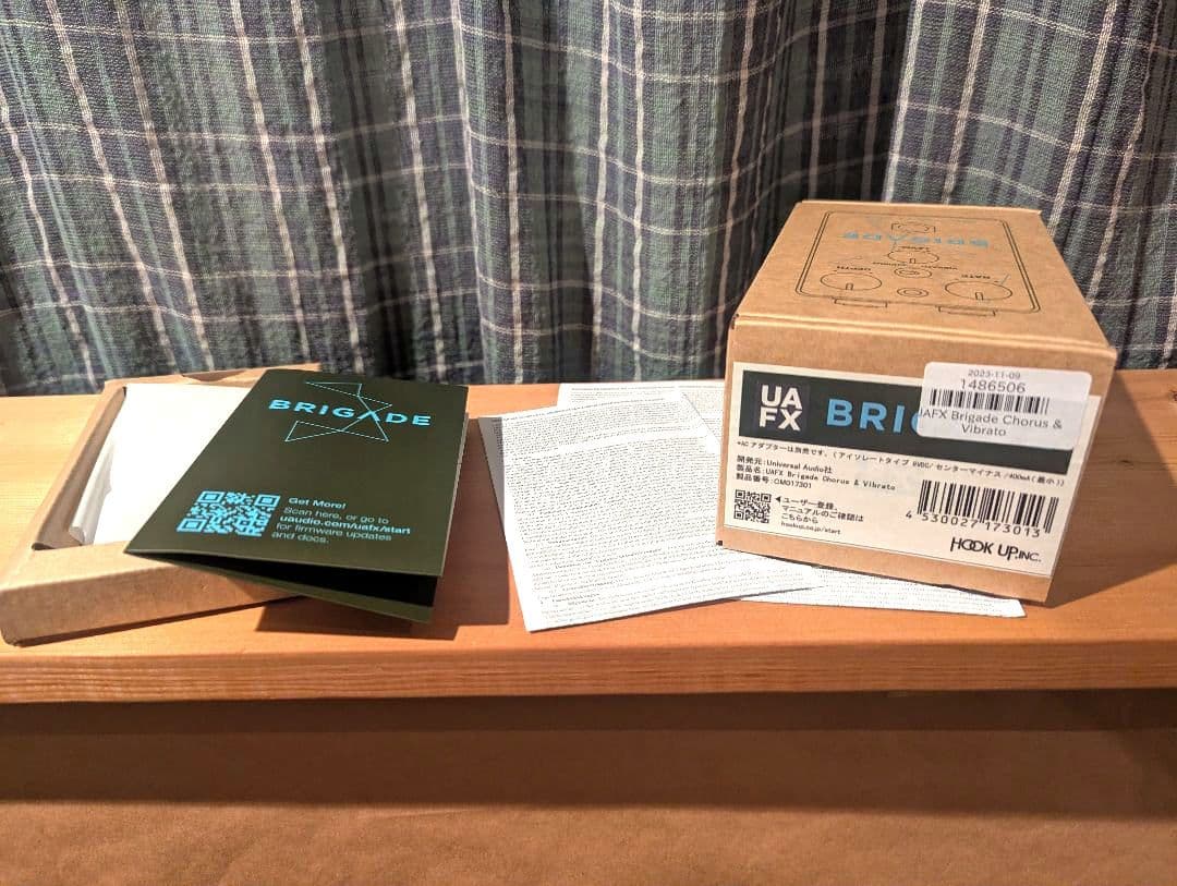 uafx BRIGADE Chorus & Vibrato コーラス