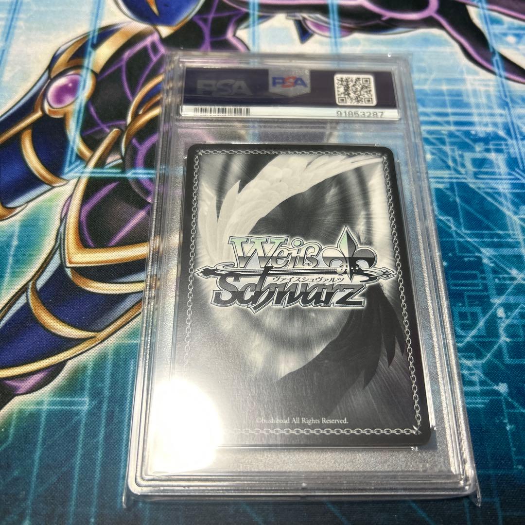 ヴァイス ポピパのいいところ 山吹沙綾 SSP サイン PSA10 バンドリ