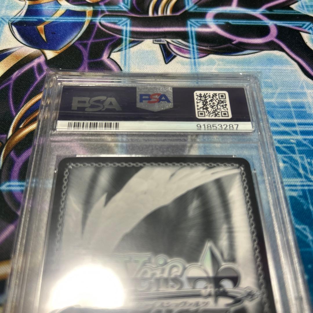 ヴァイス ポピパのいいところ 山吹沙綾 SSP サイン PSA10 バンドリ