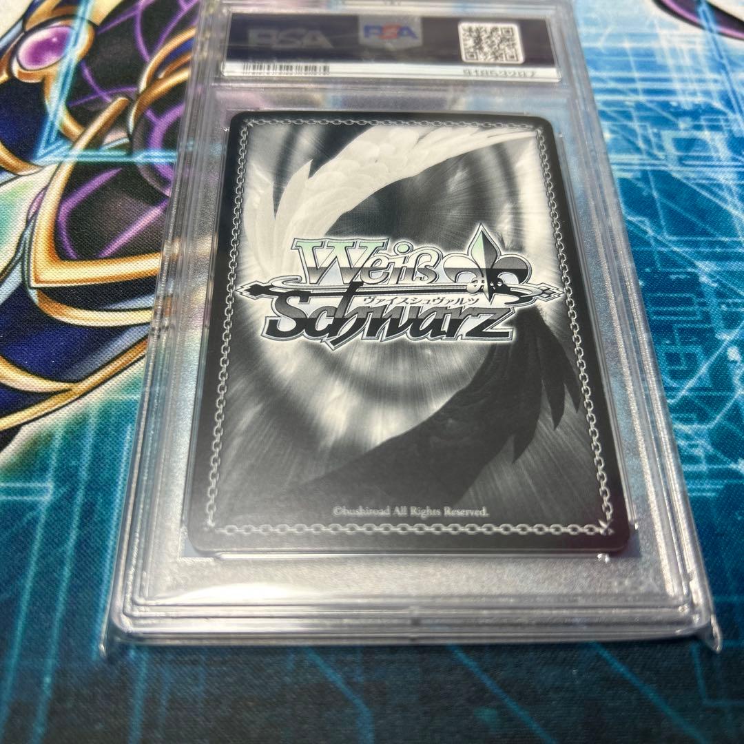 ヴァイス ポピパのいいところ 山吹沙綾 SSP サイン PSA10 バンドリ