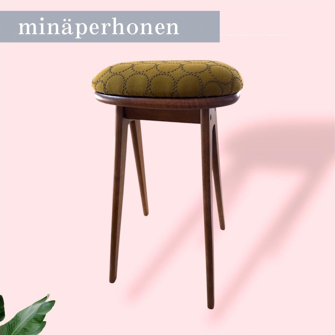 mina perhonen / ミナペルホネン生地使用ハイスツール　イス