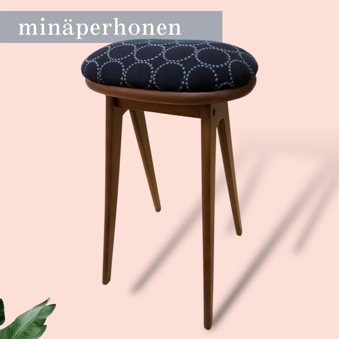 mina perhonen / ミナペルホネン生地使用ハイスツール　イス