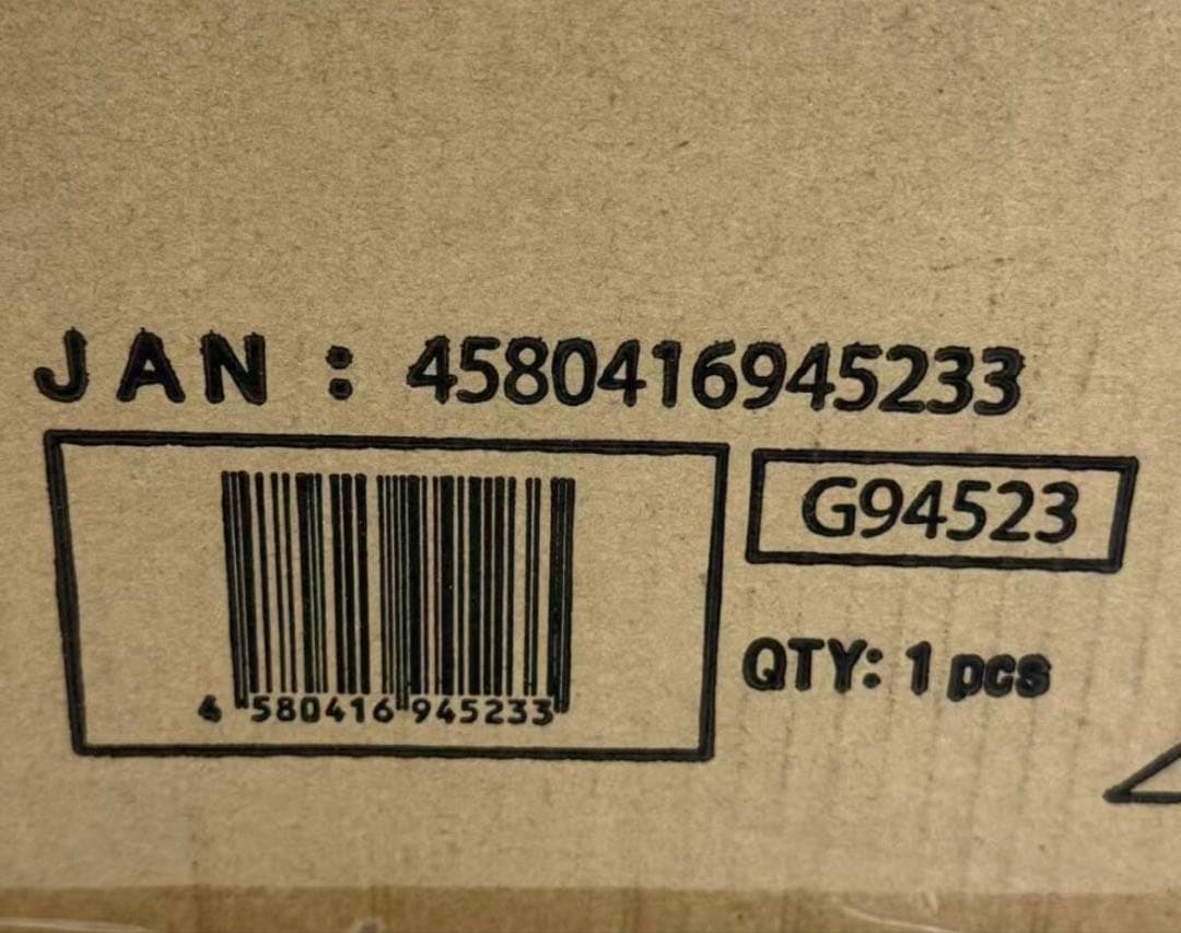 ★未使用 鋼の錬金術師 エドワード エルリック&アルフォンス エルリック