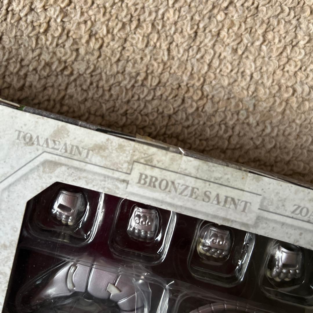 【未使用】聖闘士星矢　聖闘士聖衣神話 ヒドラ市