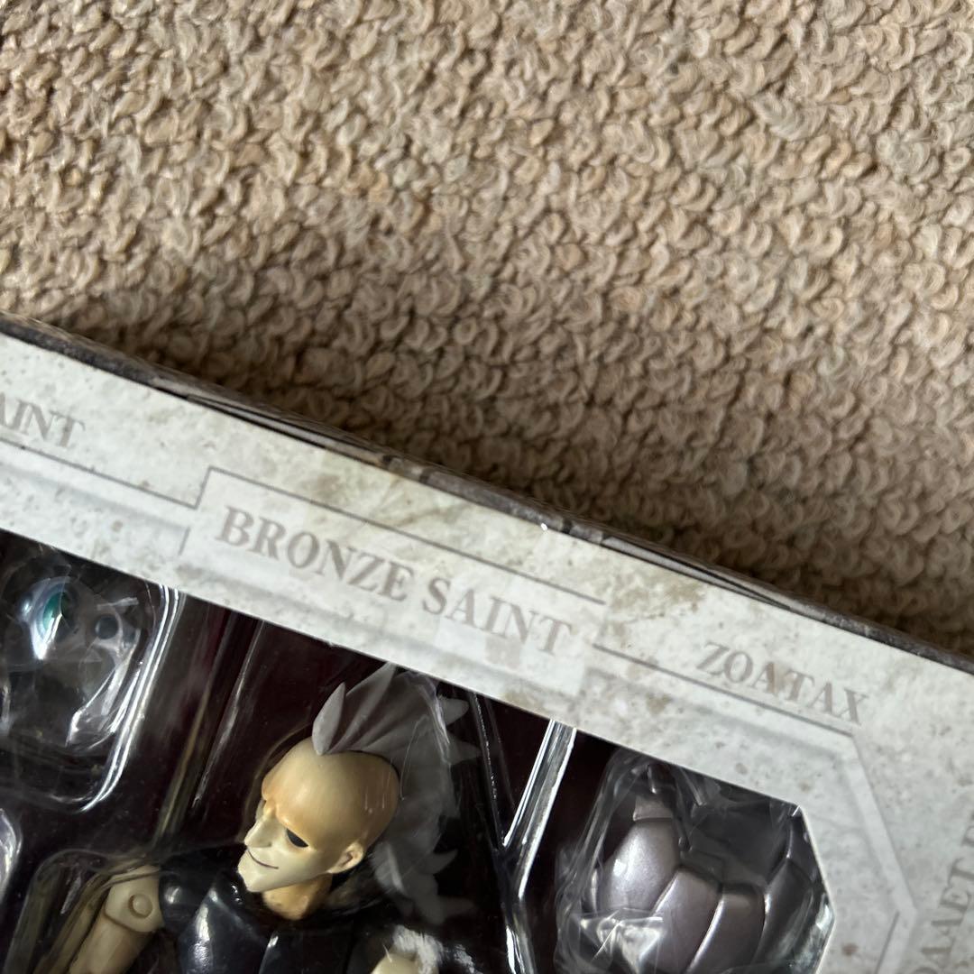 【未使用】聖闘士星矢　聖闘士聖衣神話 ヒドラ市