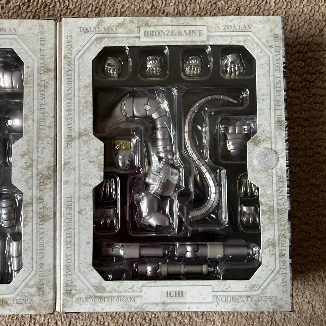 【未使用】聖闘士星矢　聖闘士聖衣神話 ヒドラ市