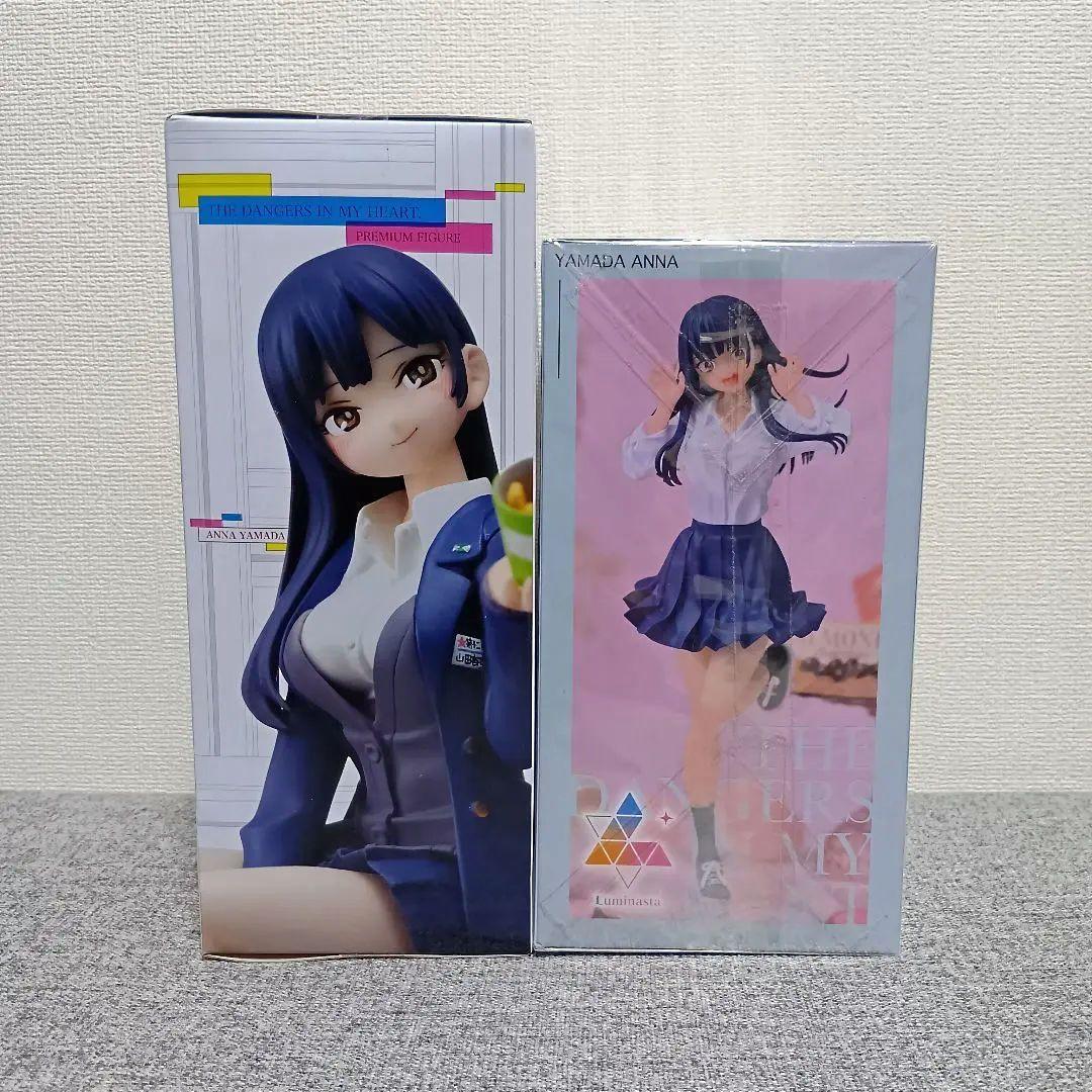 僕の心のヤバイやつ Luminasta 山田杏奈 フィギュア 僕ヤバ プレミアム