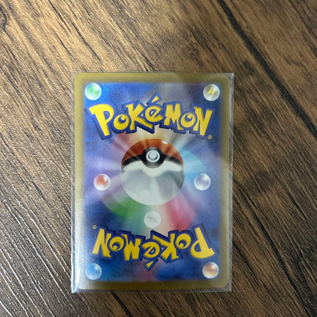 ロケット団ミュウツーEX SAR メガシビルドンEX