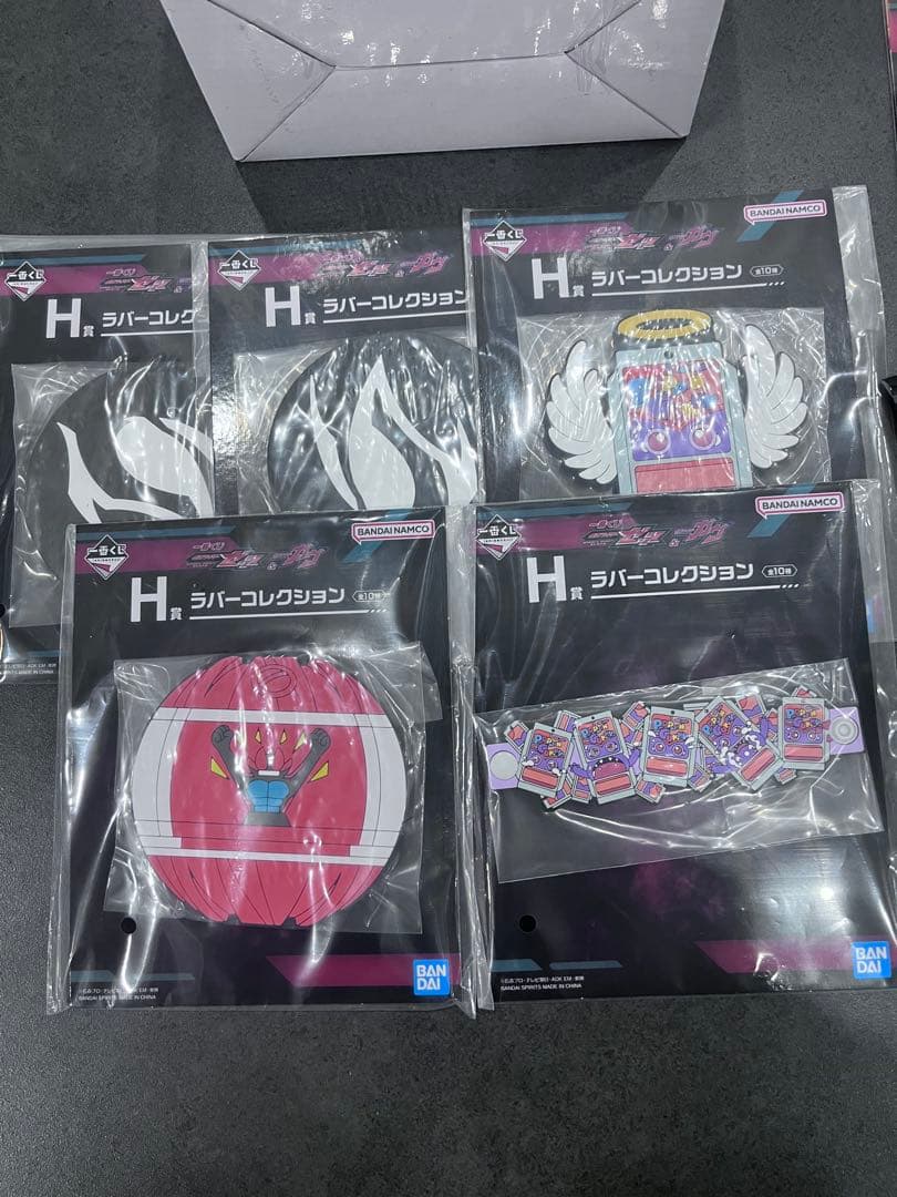 仮面ライダー　一番くじ 1番くじ ラストワン賞　ガヴ　マスターモード　おまけ付き