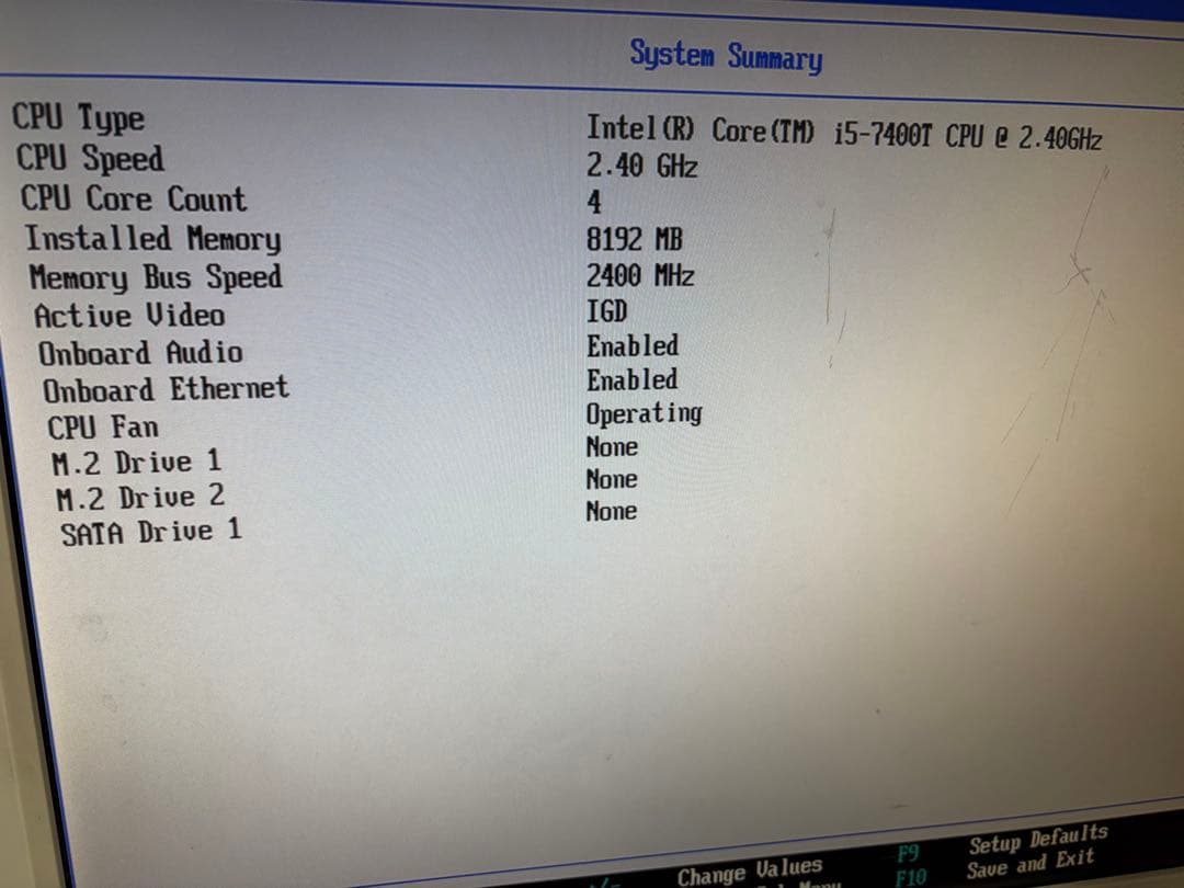 【※内蔵ディスクレス】Lenovo ThinkCentre M710q ミニPC