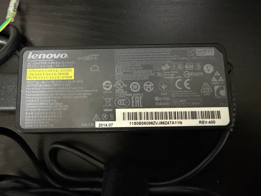 【※内蔵ディスクレス】Lenovo ThinkCentre M710q ミニPC