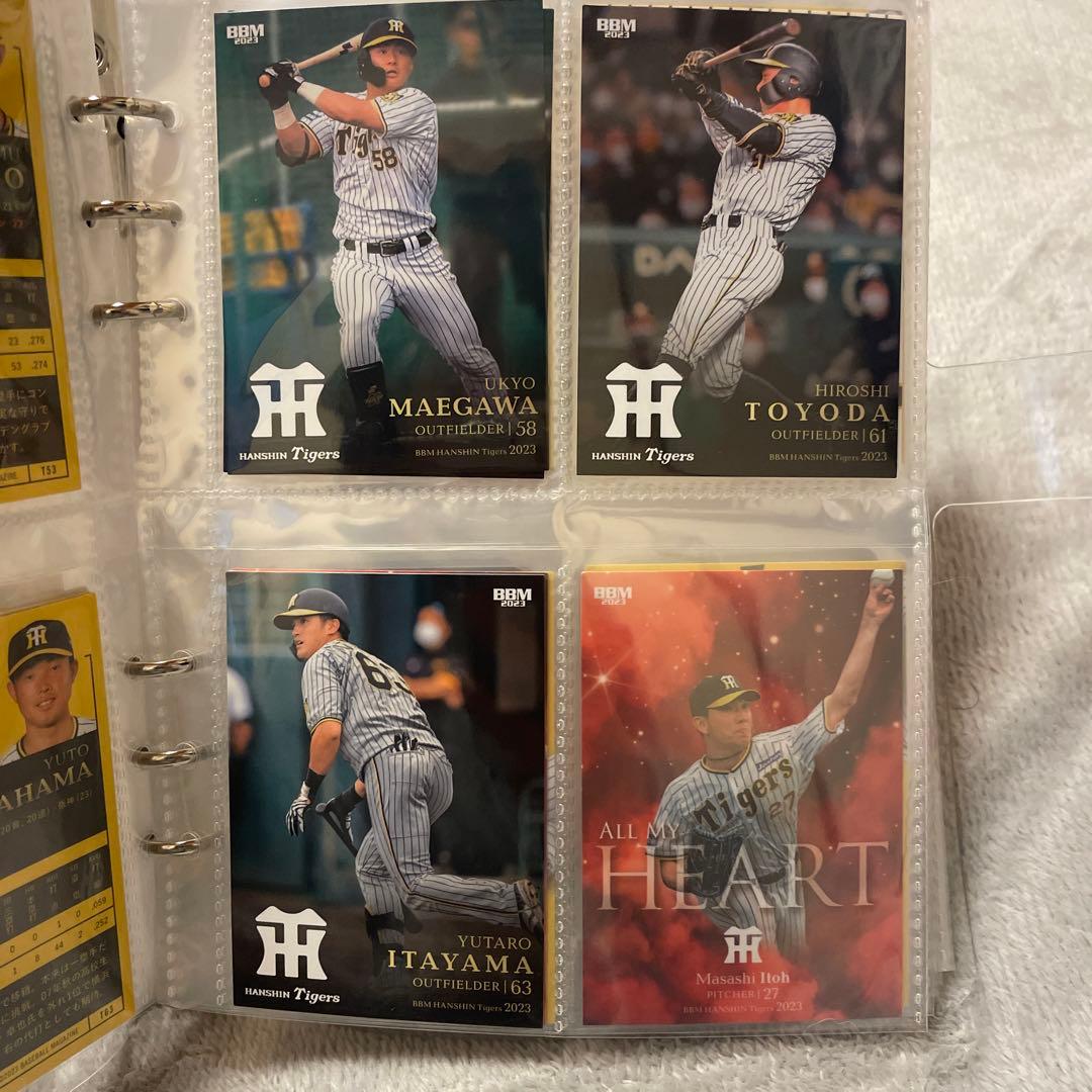 阪神タイガース BBMカード 2023