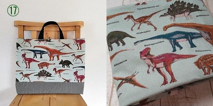 「まりこ」　ご入園　オーダー品　お昼寝カバー