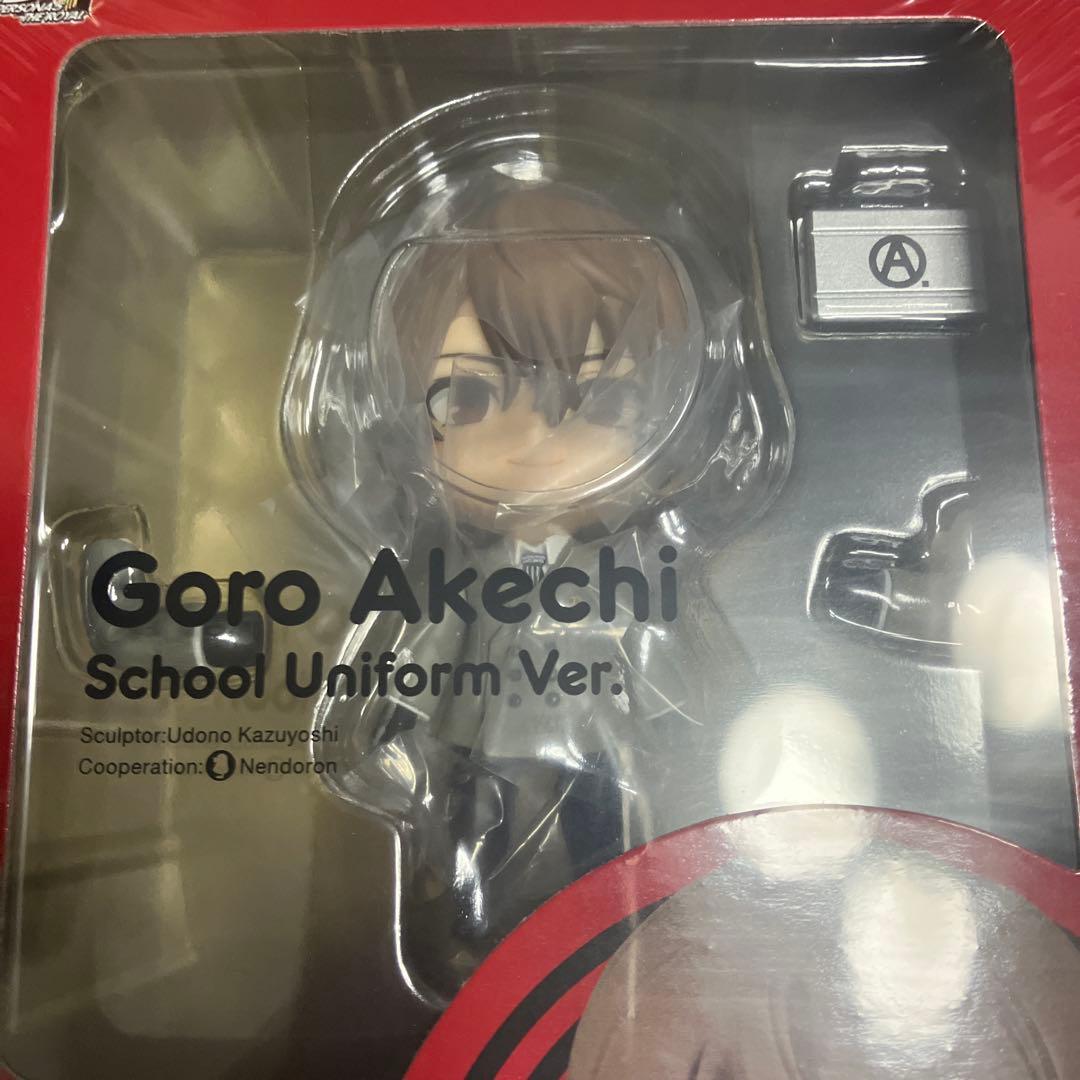 ペルソナ5 ねんどろいど 明智吾郎 制服Ver