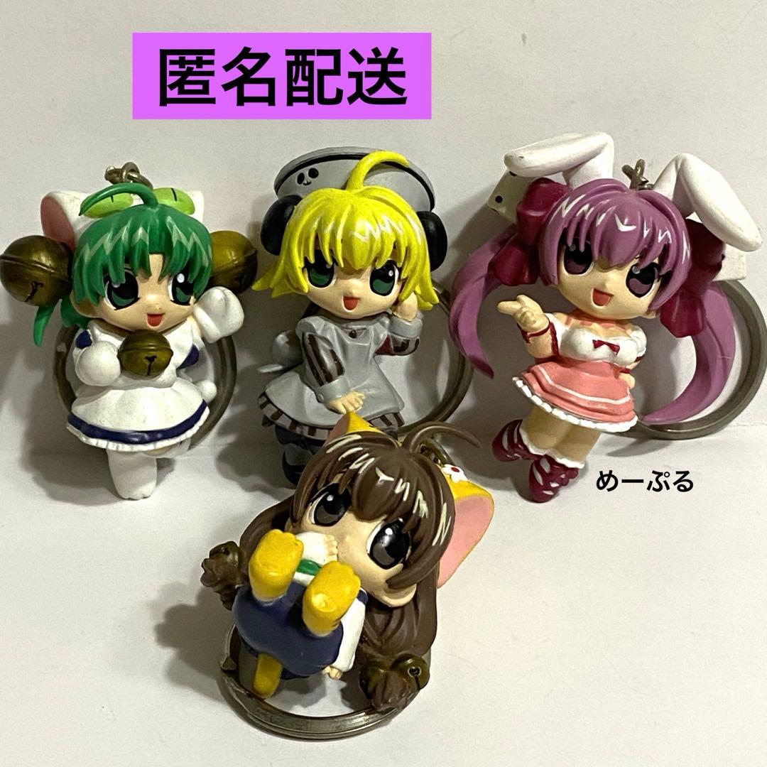 希少　デジキャラット　マスコット　キーホルダー(中古品)
