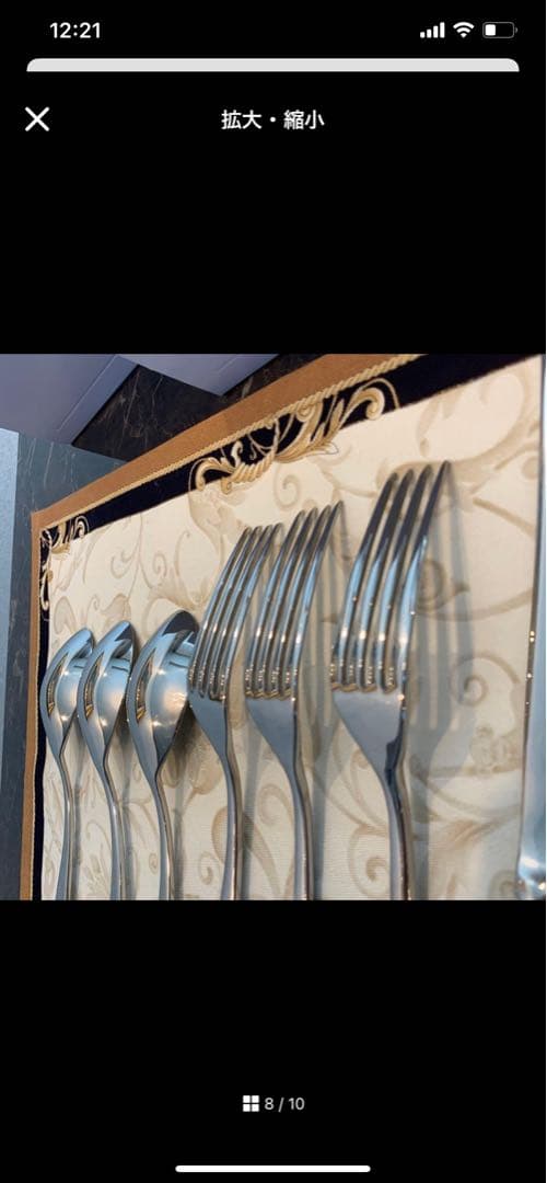 期間限定　10%オフにて　ウェッジウッド