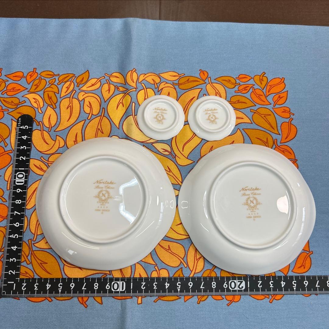 ノリタケ　花更紗　ティーCS スクエアプレート、小皿、スプーンレスト各２組