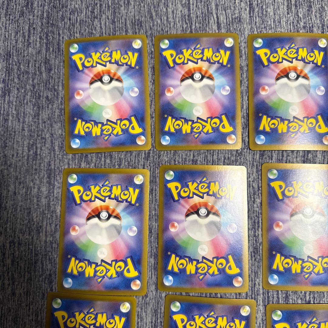 バトルパートナーズ　ARコンプ　全集