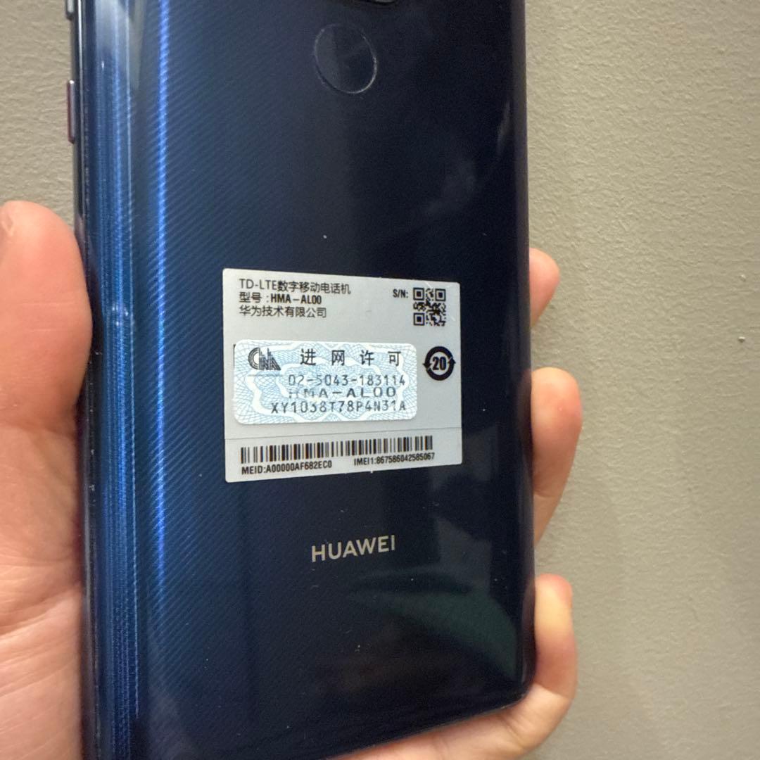 Huawei mate20 128g 濃い青