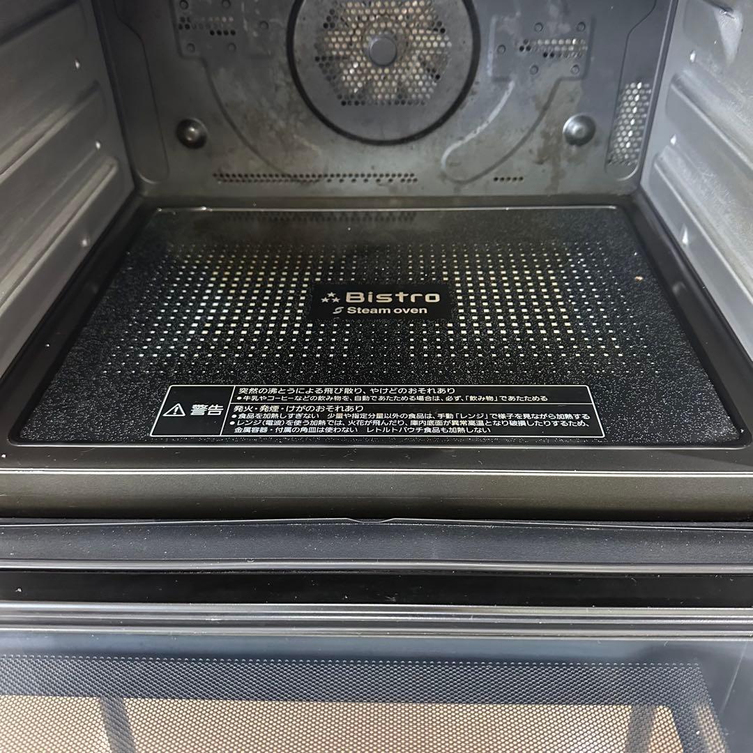 Panasonic ビストロ オーブンレンジ 　NE-BS2600-K