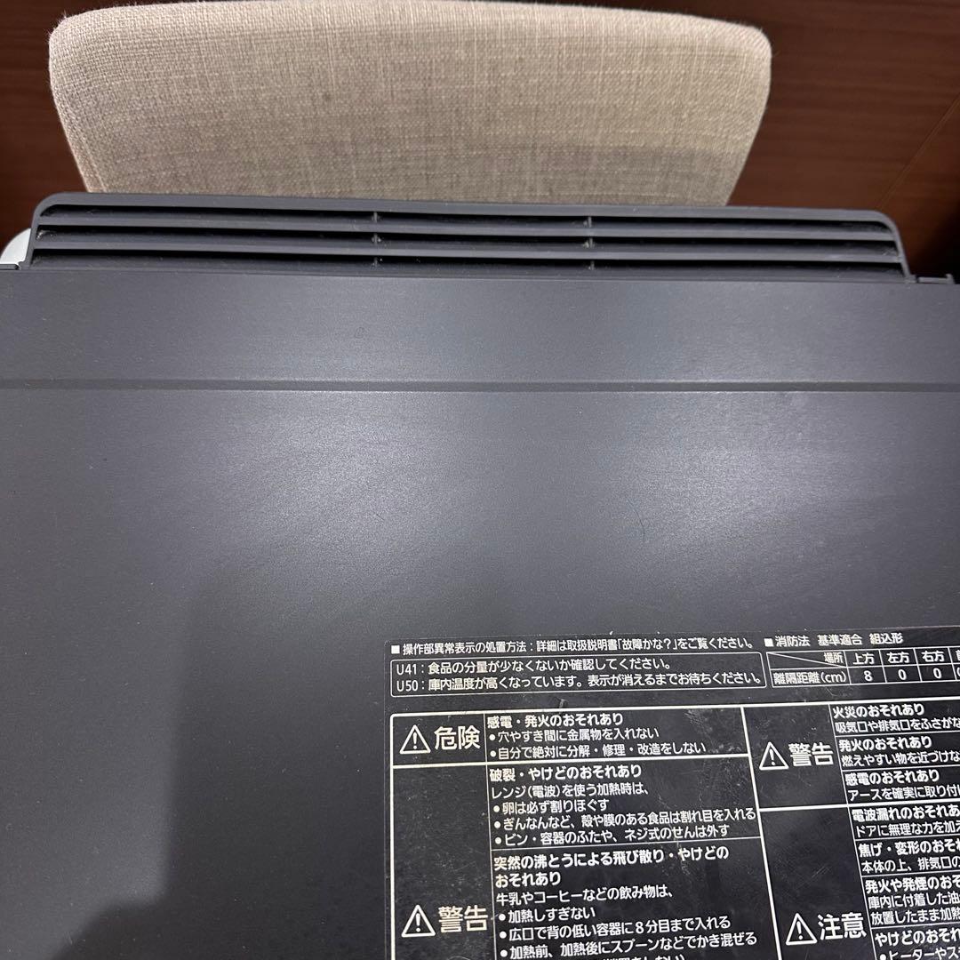 Panasonic ビストロ オーブンレンジ 　NE-BS2600-K