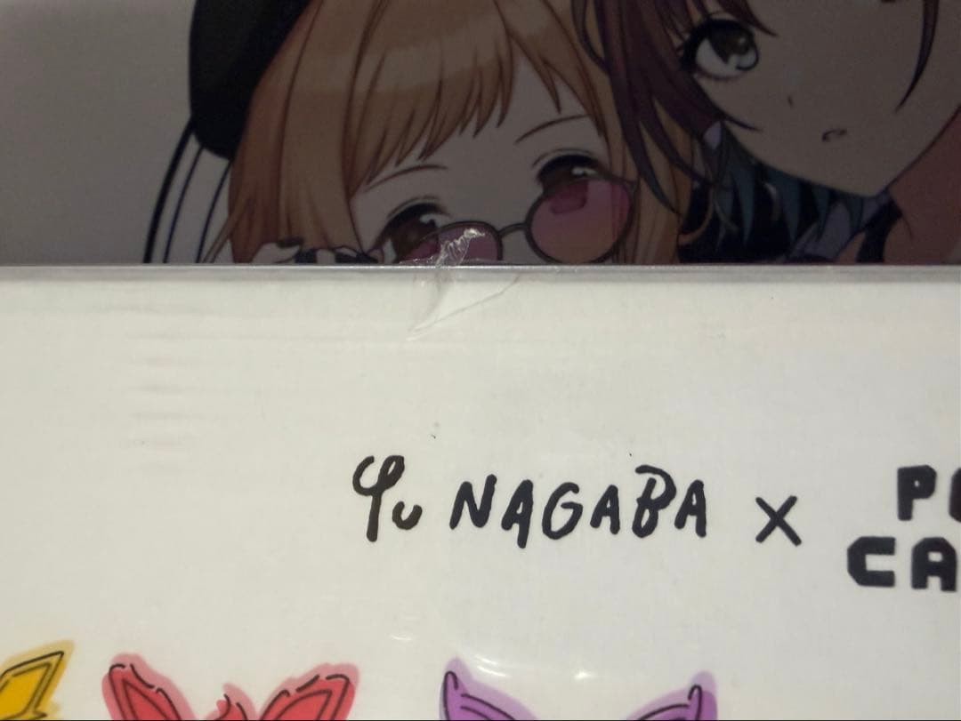 Yu Nagaba x Pokémon イーブイズスペシャルセット