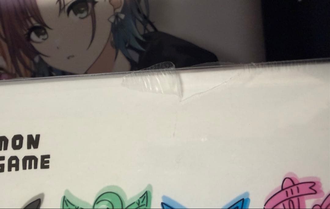 Yu Nagaba x Pokémon イーブイズスペシャルセット