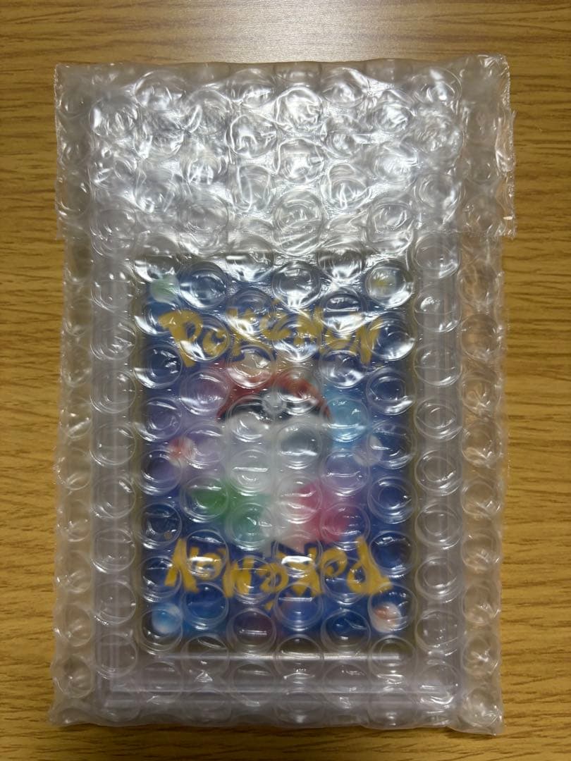 PSA10　ロケット団参上！　25th　プロモ　ポケモンカードゲーム