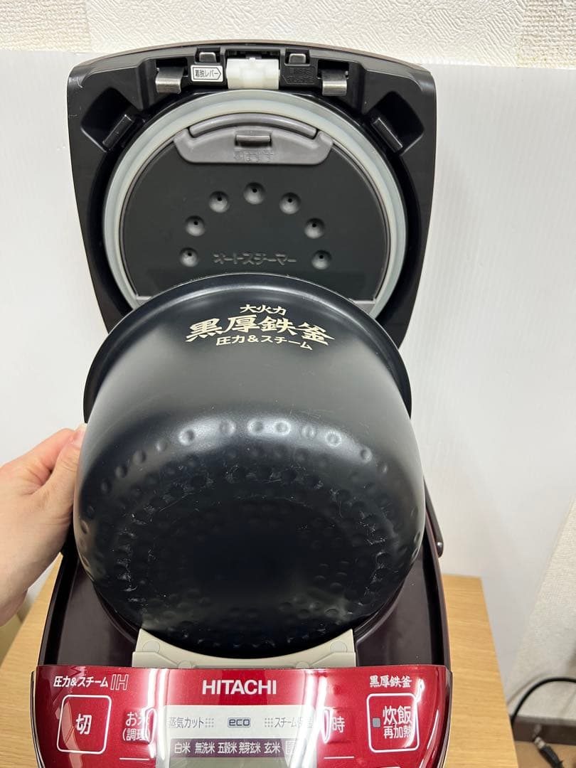 HITACHI日立 IHジャー炊飯器 RZ-WS100J圧力＆スチーム5.5合