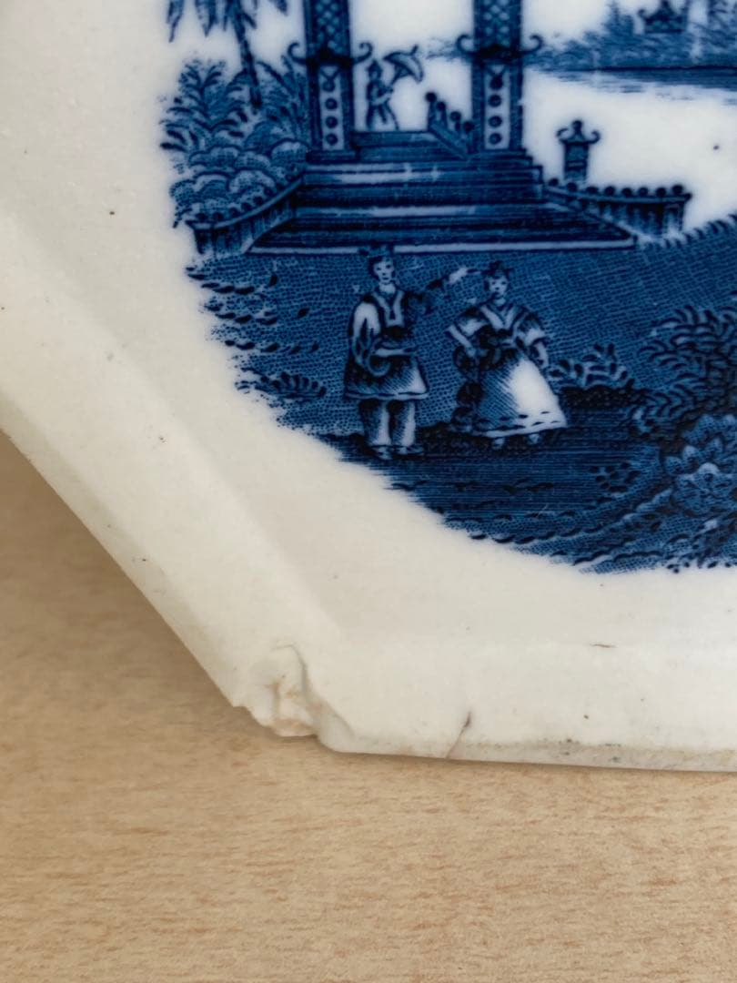 Rut Bryk; HEXAGON/ ルート・ブリュック ヘキサゴン