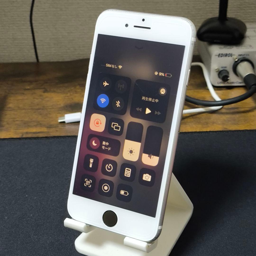 iPhone SE 第2世代 (SE2) ホワイト 128 GB