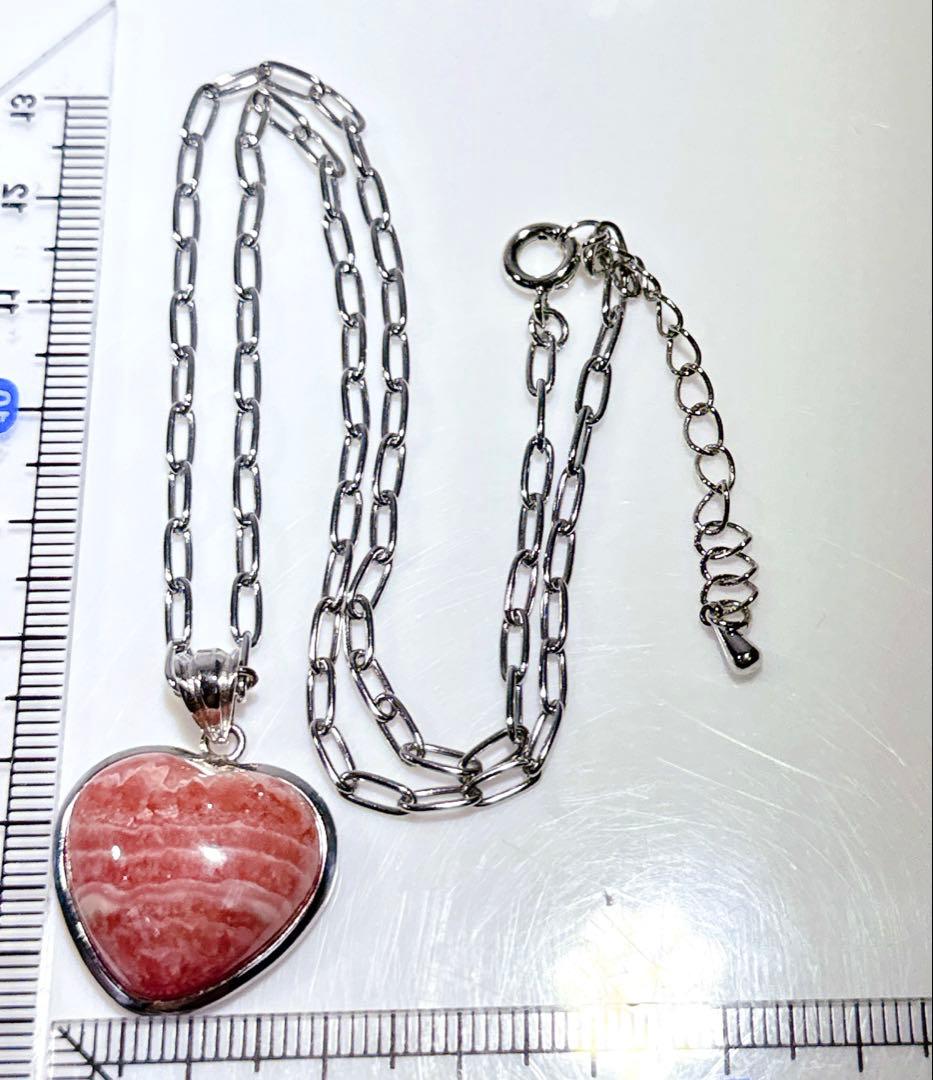 ハートインカローズペンダントネックレスNO25-.2175