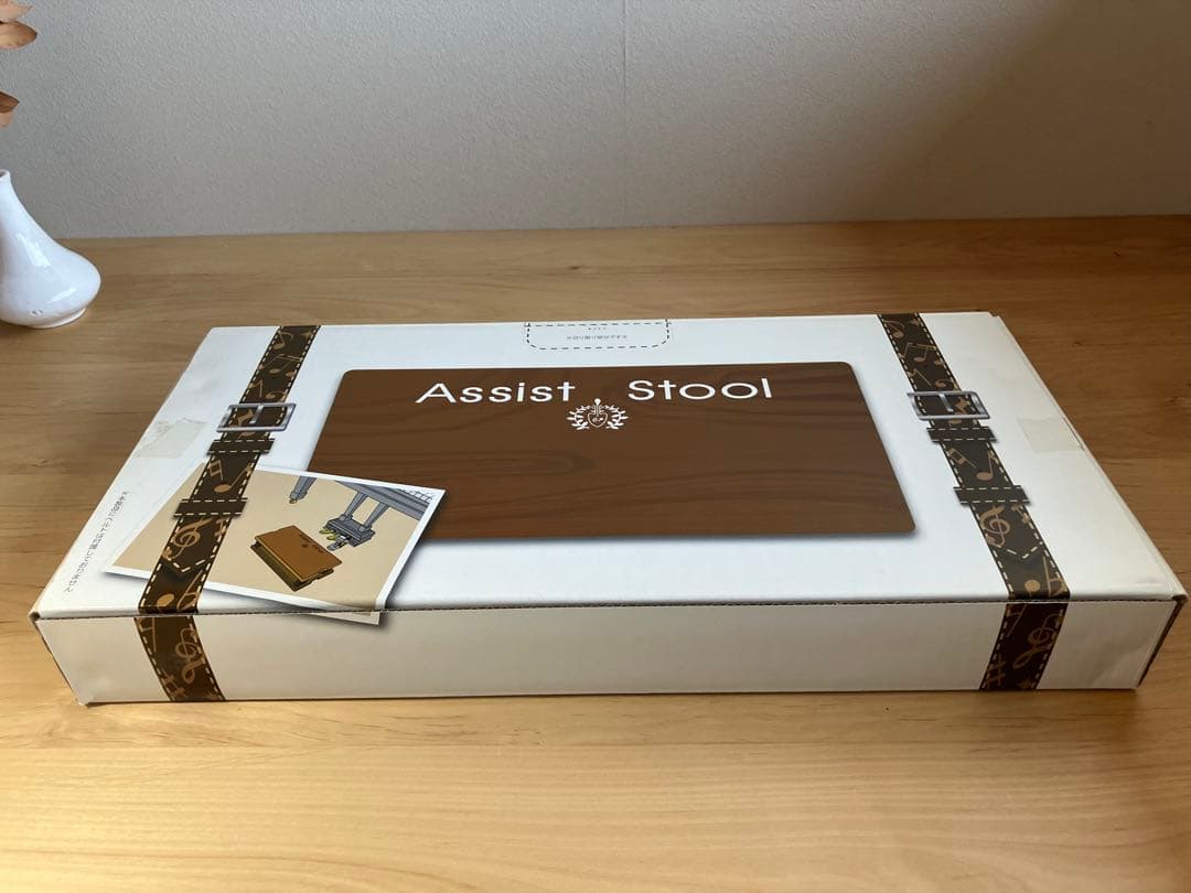 吉澤　アシストスツール　アシストペダル ハイツールセット　キャリングバッグ