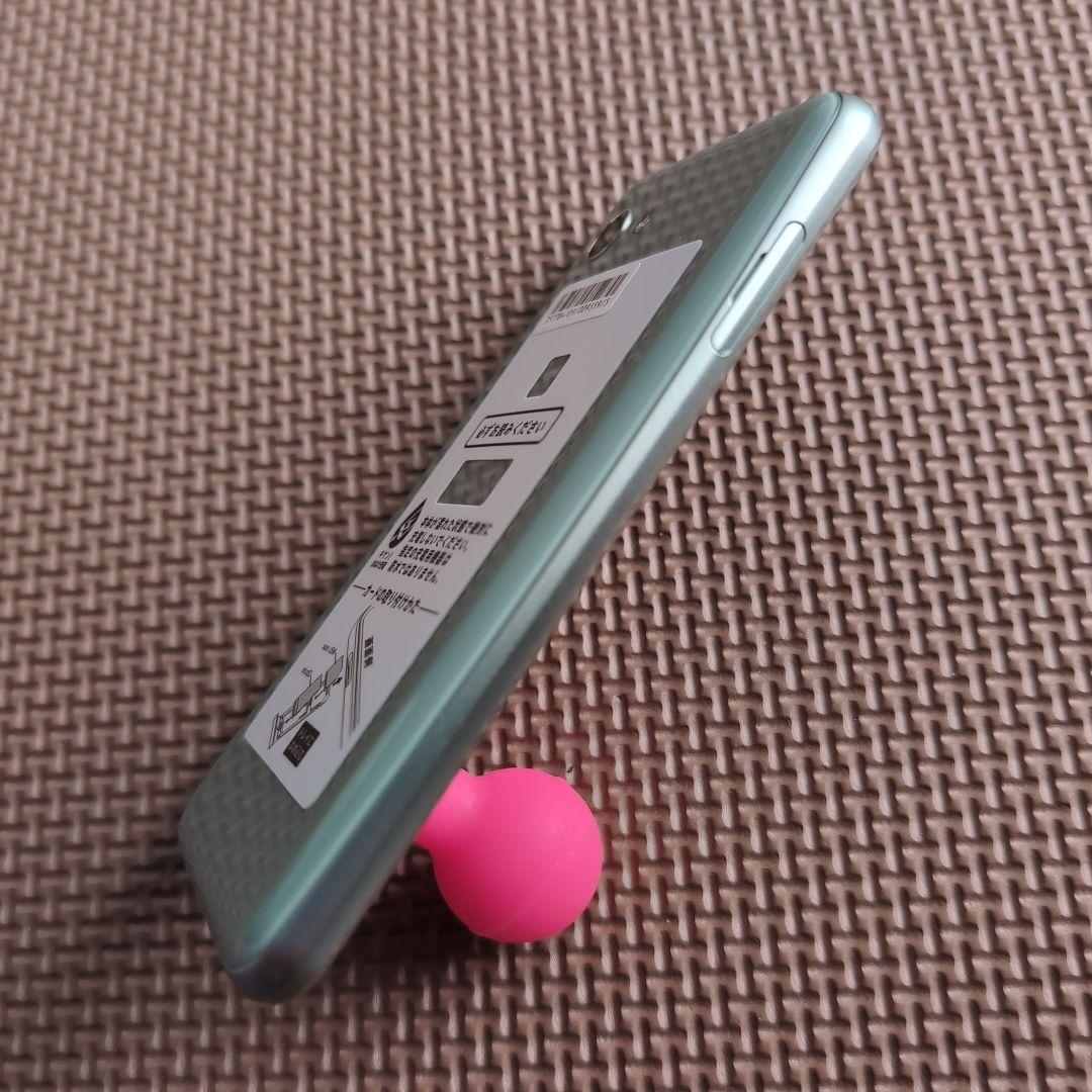 (ジャンク) AQUOS R2 Compact SoftBank 803SH