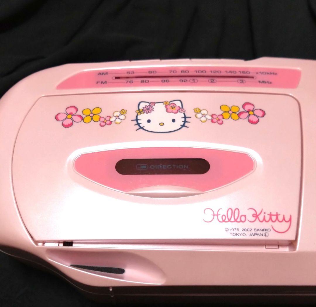 2002年 ハローキティ ラジオカセット レトロ キャラクター 家電ラジカセ