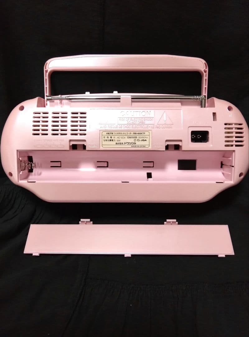 2002年 ハローキティ ラジオカセット レトロ キャラクター 家電ラジカセ