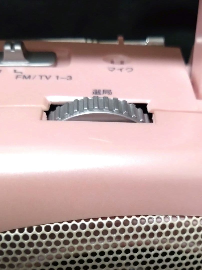 2002年 ハローキティ ラジオカセット レトロ キャラクター 家電ラジカセ