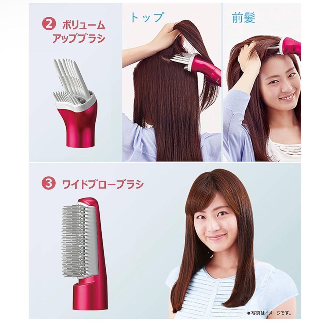 Panasonicくるくるドライヤー ナノケア EH-KN99