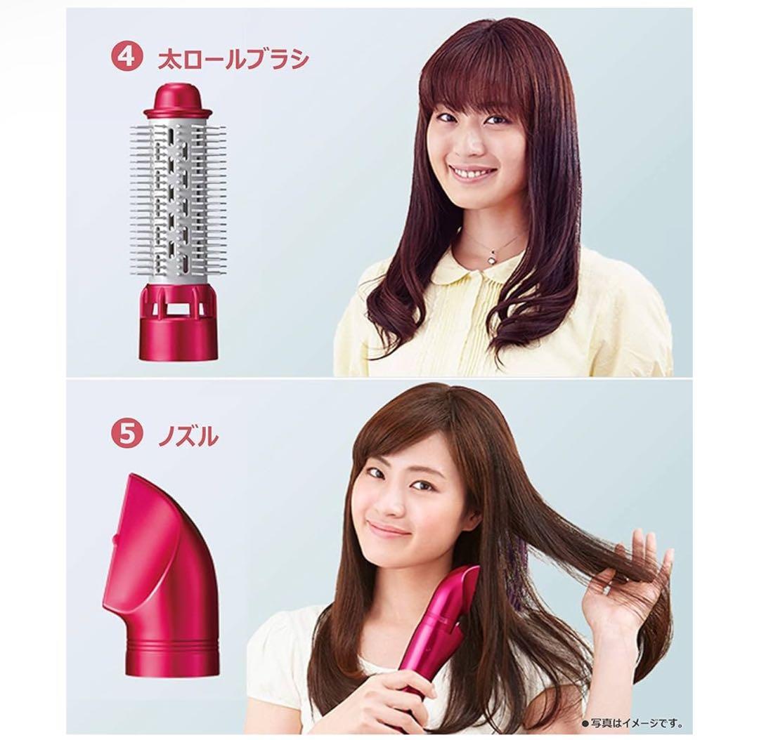 Panasonicくるくるドライヤー ナノケア EH-KN99