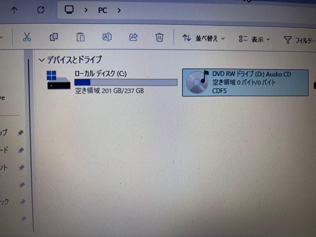 Windowsノート本体 VersaPro PC-VKL24XZG1 i3-7100 SSD256GB