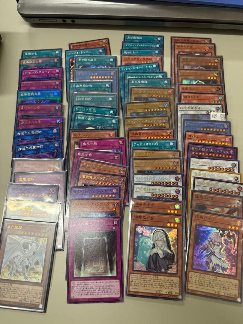 遊戯王OCG デュエルモンスターズ 引退品　まとめ売り！！