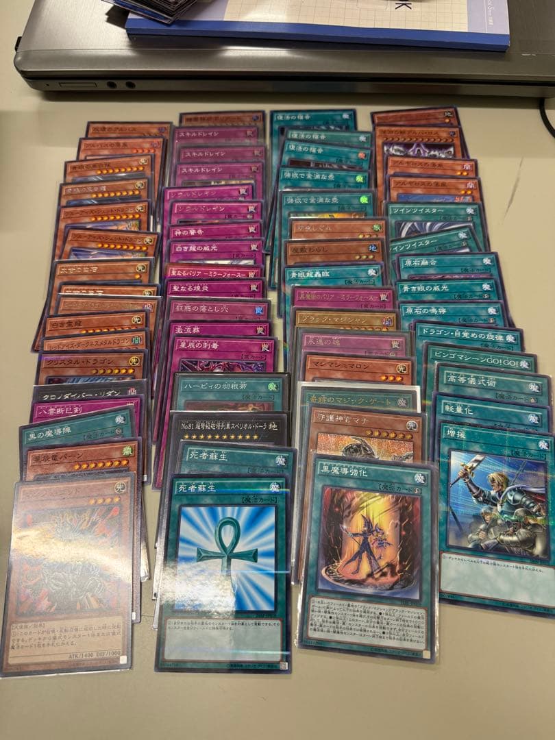 遊戯王OCG デュエルモンスターズ 引退品　まとめ売り！！