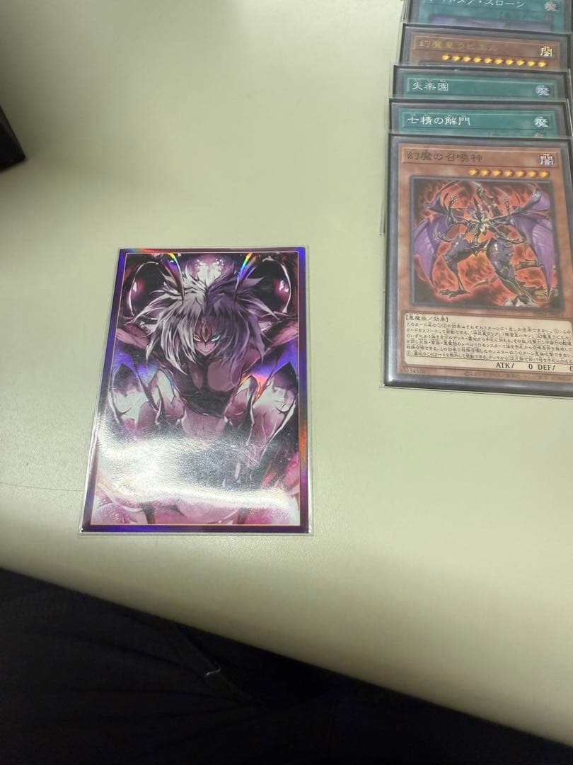 遊戯王OCG デュエルモンスターズ 引退品　まとめ売り！！