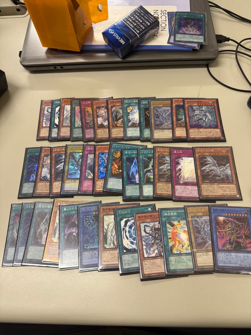 遊戯王OCG デュエルモンスターズ 引退品　まとめ売り！！