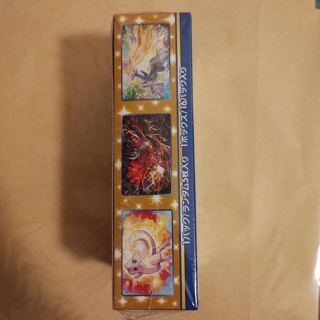 ポケモンカードゲーム　25thアニバーサリーコレクション　未開封BOX