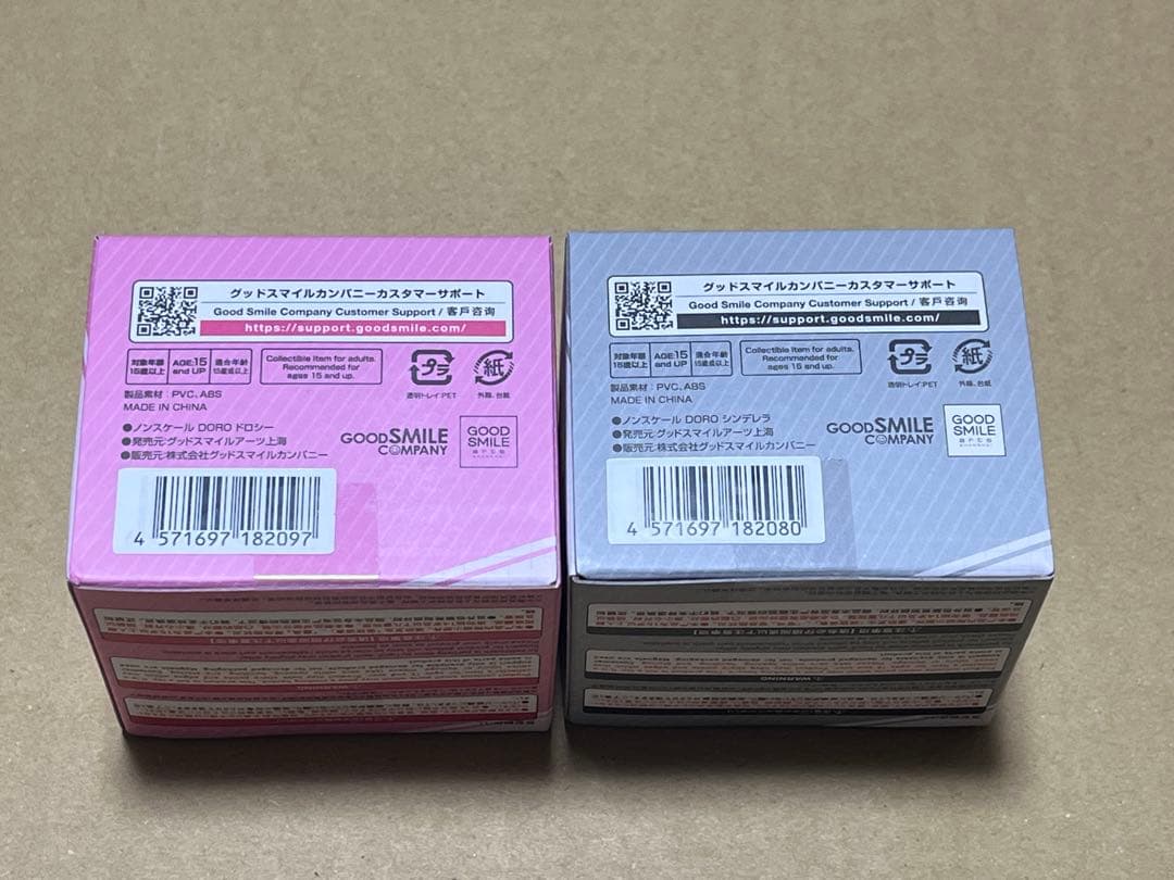 新品未開封 勝利の女神 NIKKE doro ドロシー シンデレラ セット