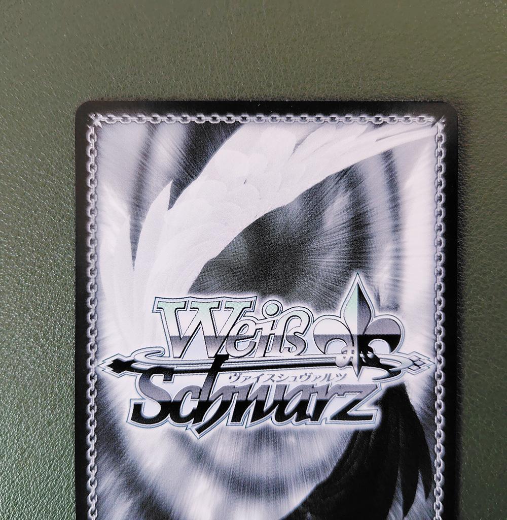 ヴァイス SPサイン「黒咲 芽亜」 To LOVEる