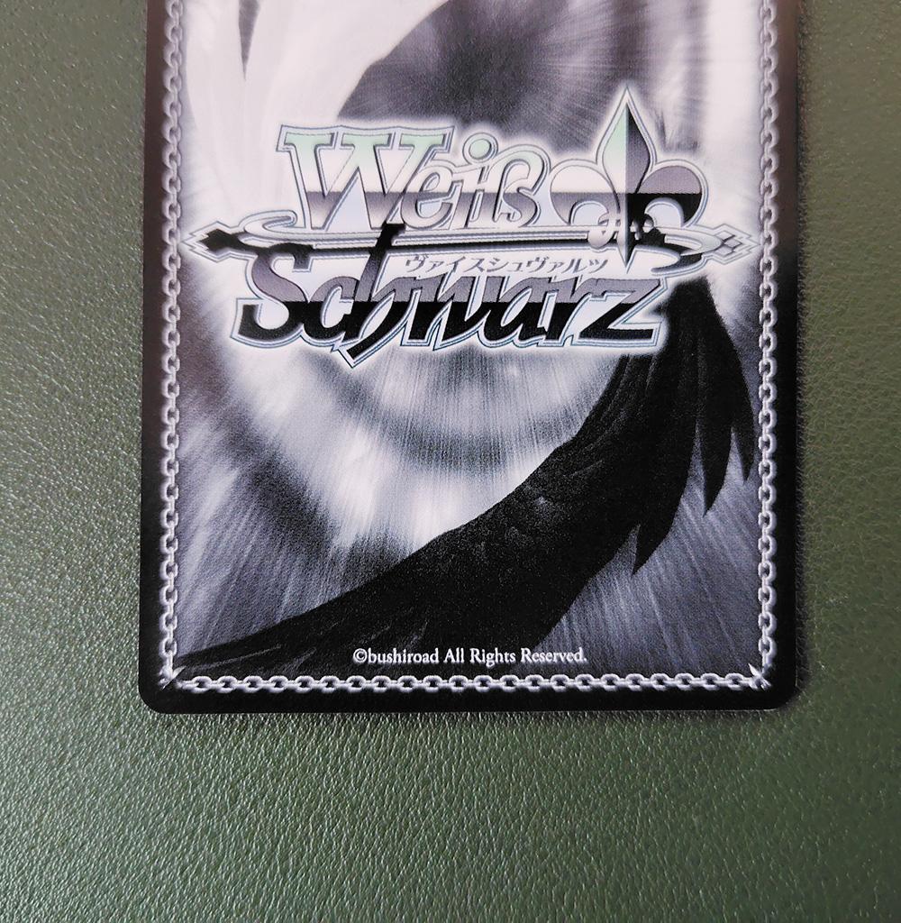 ヴァイス SPサイン「黒咲 芽亜」 To LOVEる