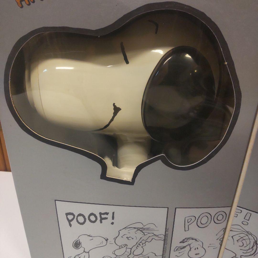 スヌーピー ドライヤー